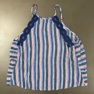 3/$10 🛒🛍️ Hem & Thread Multicolored Striped Cami Tank Top - Size Small